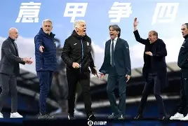 c7娱乐-关于意甲榜首之争激烈，亚特兰大再添三分，豪取连胜的信息