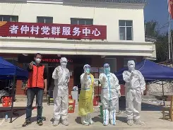 c7c7.app-篮球巨星心系社区：捐赠医疗物资助力防疫的简单介绍