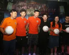 c7c7.app-鲁能球迷跳槽泰达,支持豪门连胜吗