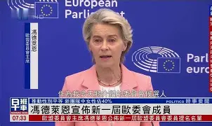 德国足协宣布新一届主帅人选(德国足球队领队)