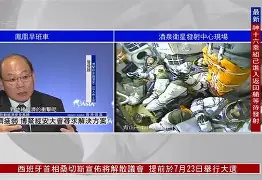 c7-关于帕尔马锋线欠缺火力，急需寻求解决方案的信息
