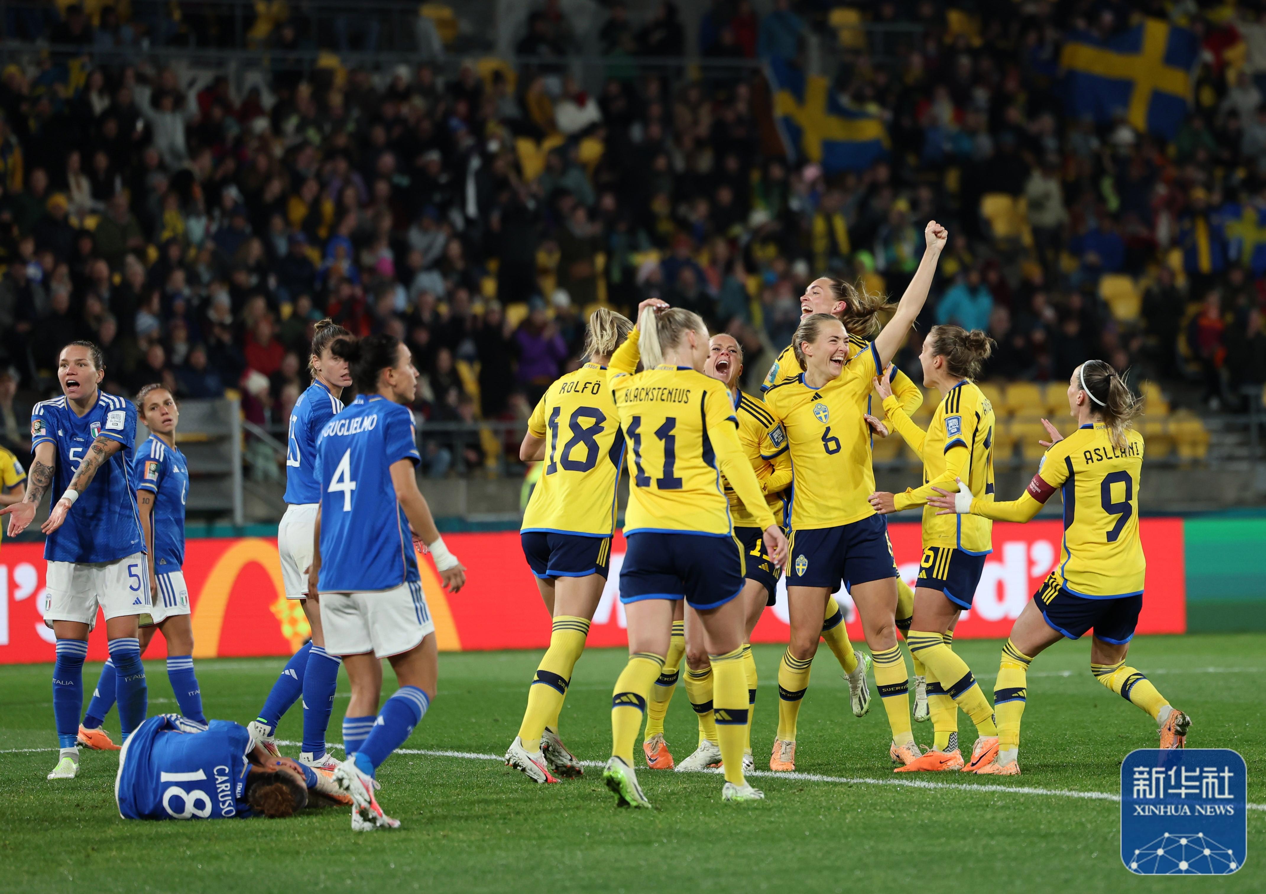 c7-瑞士选手在小组赛中全部胜出了吗