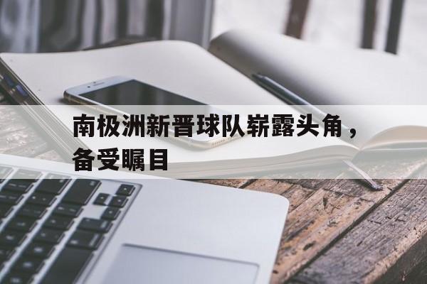 c7c7.app-赛博朋克2077顶级义体