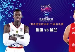 波兰队逆袭意大利,杀入欧国联决赛(波兰队逆袭意大利,杀入欧国联决赛是哪一集) 波兰队逆袭意大利,杀入欧国联决赛(波兰队逆袭意大利,杀入欧国联决赛是哪一集)